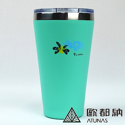 【ATUNAS 歐都納 】雪山真空斷熱隨行杯(A6-K1902水藍/不鏽鋼/保溫杯)