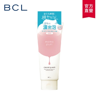BCL 彈潤蜜桃保濕潔顏乳150g