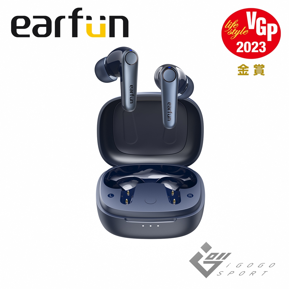 EarFun Air Pro 3 降噪真無線藍牙耳機 - 藍色 | 其他品牌 | Yahoo奇摩購物中心