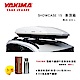 YAKIMA SHOWCASE 15 白色 雙開式車頂行李箱 product thumbnail 2