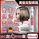 德國Schwarzkopf施華蔻-OSiS+強力定型瞬乾持久美髮造型噴霧-3號500ml/銀罐(黑旋風專業沙龍,防潮耐汗髮妝噴霧,防熱防曬護髮液塑型髮膠) product thumbnail 1