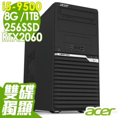 Acer VM4660G i5-9500/8G/1T+256/RTX2060/W10P