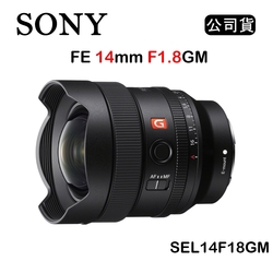 Sony FE 14mm F1.8 GM SEL14F18GM (公司貨) | 單眼-全片幅/中片幅 