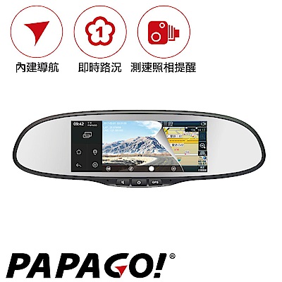 【PAPAGO! 】GoSafe A723  WI-FI後視鏡聲控導航行車記錄器-急速配