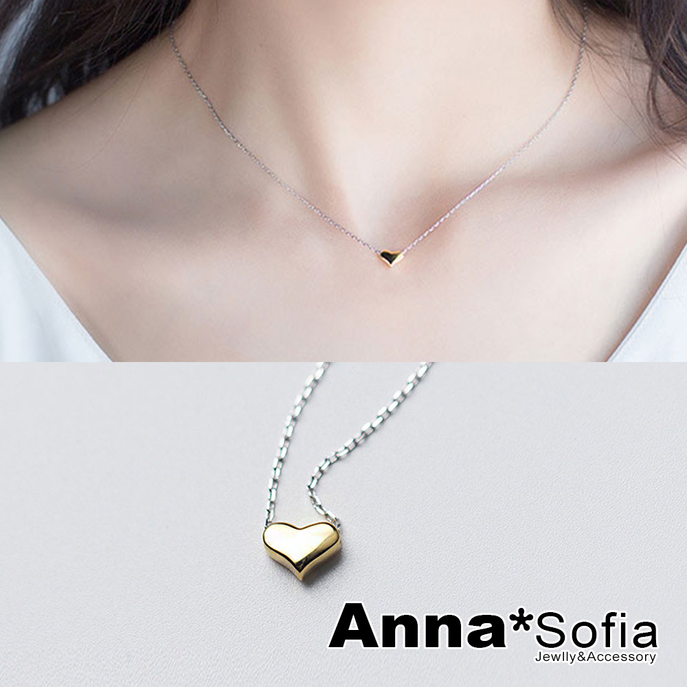 AnnaSofia 名媛金心 925純銀鎖骨鍊項鍊