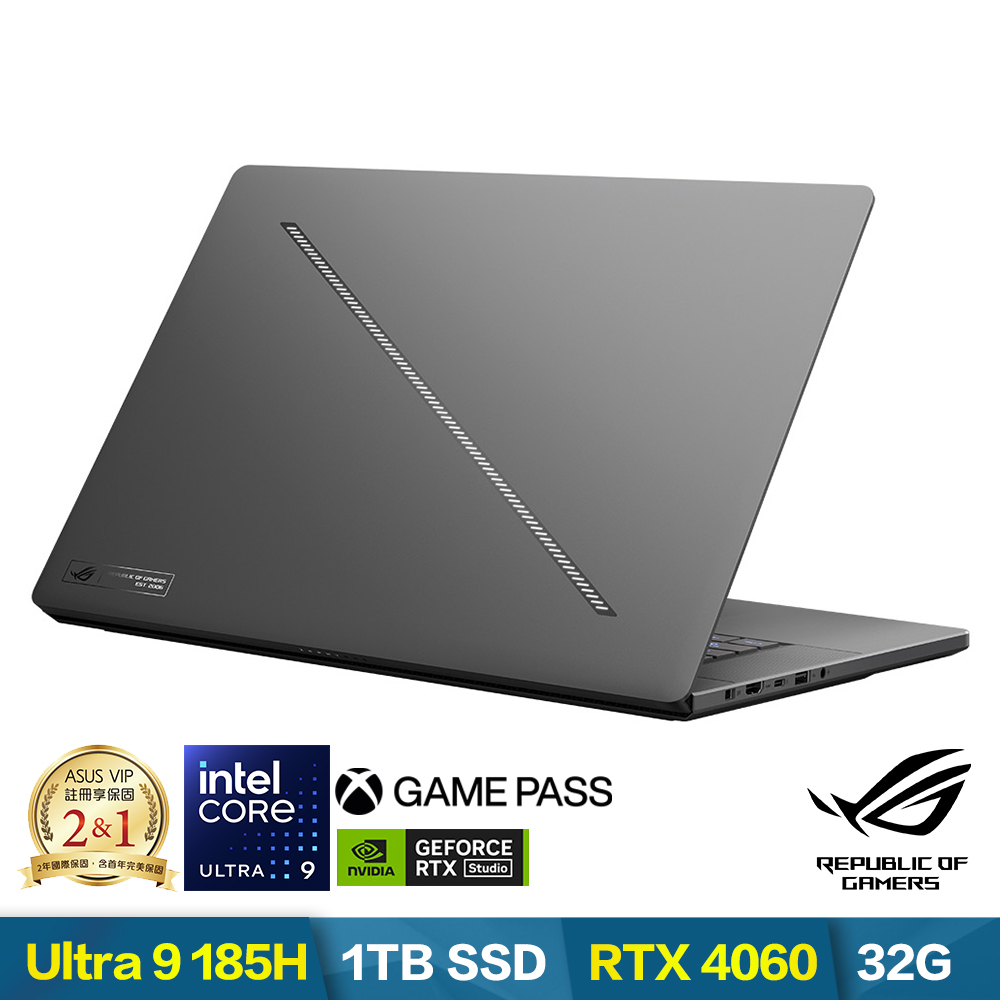 ASUS GU605MV 16吋電競筆電 (Ultra 9-185H/RTX4060/32G/1TB/日蝕灰/有燈效/ROG Zephyrus G16)