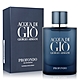 GIORGIO ARMANI ACQUA DI GIO PROFONDO 深邃寄情水男性淡香精75ml product thumbnail 1