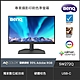 BenQ SW272Q 27型 PhotoVue專業攝影修圖螢幕 4K product thumbnail 1