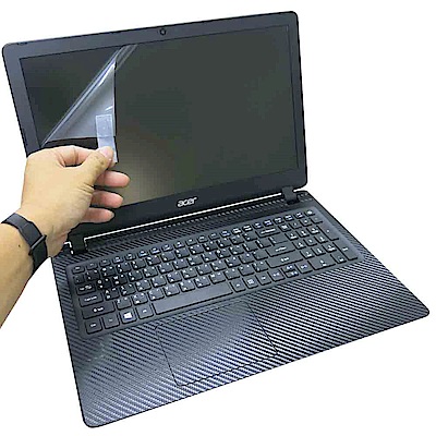 EZstick ACER Extensa EX2540 專用 螢幕保護貼