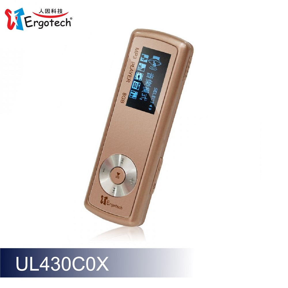 人因 UL430C0X  蜜糖咖啡 隨身聽 MP3 PLAYER