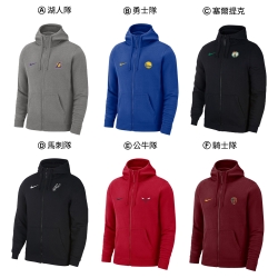 [時時樂限定]NIKE NBA 連帽外套(六款任選)