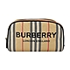 BURBERRY黑字印花LOGO條紋設計尼龍拉鍊旅行包(小/典藏米) product thumbnail 1