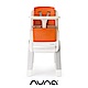 荷蘭nuna-ZAAZ高腳椅(黑灰/橘/翡翠綠) product thumbnail 8