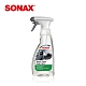 SONAX 車內除汙劑 德國原裝 內飾清潔 溫和去汙 地毯清潔-急速到貨 product thumbnail 2