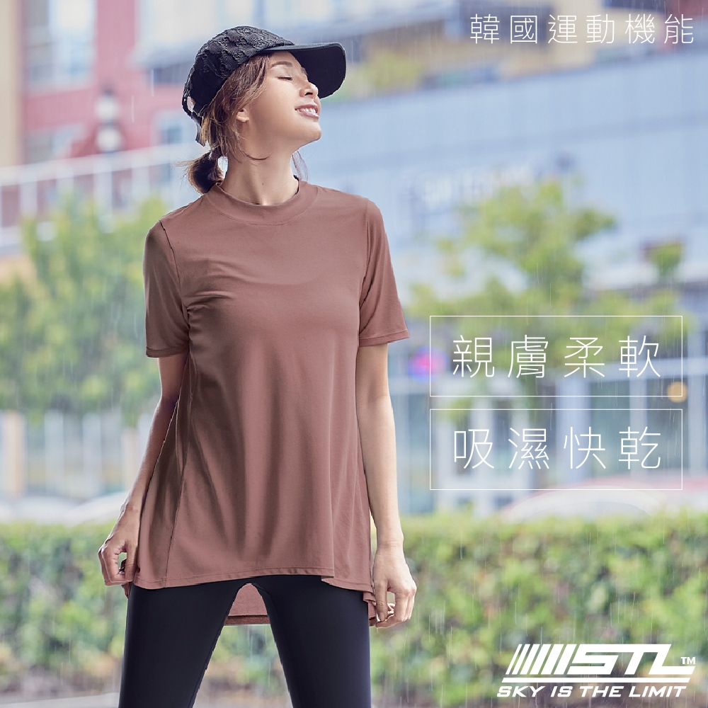 STL yoga Metro Hip Cover SS 地鐵傘狀蓋臀T 韓國瑜伽 運動機能服長版短袖上衣 DryRose乾燥玫瑰