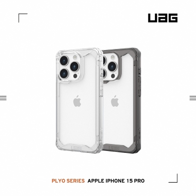 uag iphone 15 pro 耐衝擊保護殼(按鍵式)-全透款