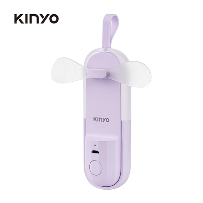 KINYO USB手持風扇風信子UF159