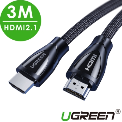 綠聯 8K HDMI2.1傳輸線 面網編織版 (3公尺)