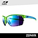 Julbo 太陽眼鏡 ZEPHYR J4841116 (跑步自行車用) product thumbnail 1