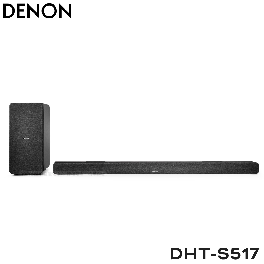 DENON DHT-S517 SoundBar無線劇院 杜比全景聲3.1.2聲道 (附重低音) | 聲霸 | Yahoo奇摩購物中心