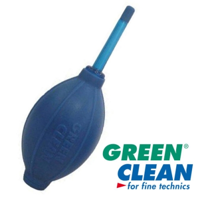 GREEN CLEAN-Blue Booster 空氣吹球 T-1060