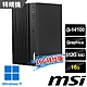 msi微星 PRO DP180 14-277TW 桌上型電腦 (i3-14100/16G/512G SSD/Win11-16G特仕版) product thumbnail 1