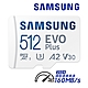 SAMSUNG 三星EVO Plus microSDXC UHS-I U3 A2 V30 512GB記憶卡 公司貨 (MB-MC512SA) product thumbnail 1