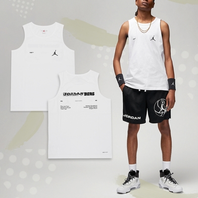 Nike 背心Jordan Sport Tank Top 男款白快乾休閒運動基本款DM1828-100, NIKE