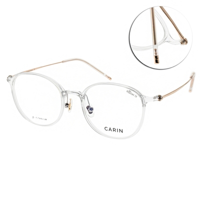 CARIN 光學眼鏡 6g輕盈耐壓方框款/透明-玫瑰金#AIR S C4 (CF2A09 C4)