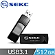 【SEKC】SKD67 USB3.1 Gen1 512GB 伸縮式高速隨身碟 product thumbnail 1
