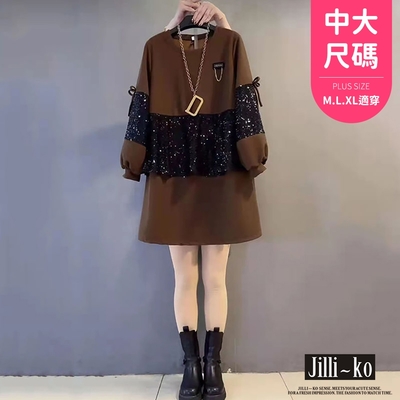 JILLI-KO 亮片拼接大碼衛衣女A字連身洋裝中大碼- 咖啡/黑