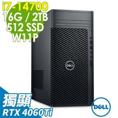 Dell 戴爾 Precision 3680工作站 (i7-14700/16G/2TB+512SSD/RTX4060Ti-8G/500W/W11P)