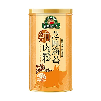 得意的一天 芝麻海苔肉酥(200g)