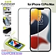 PUREGEAR普格爾 for iPhone 13 Pro Max簡單貼 9H鋼化玻璃保護貼(滿版)+專用手機托盤組合 product thumbnail 2