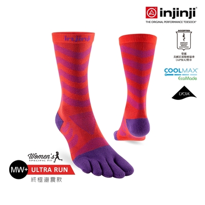 【injinji】女 Ultra Run終極系列五趾中筒襪 (華麗紅紫) -WAA6877| 吸濕排汗 避震緩衝 慢跑長跑 馬拉松襪 中筒襪