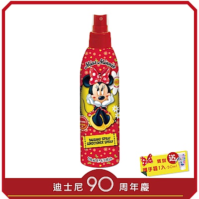 自然之綠-迪士尼米妮小姐摩洛哥油護髮噴霧-300ml