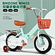 BIKEONE MINI25 兒童16吋折疊自行車男女寶寶小孩摺疊腳踏單車後貨架款顏色可愛清新小朋友交友神器 product thumbnail 3