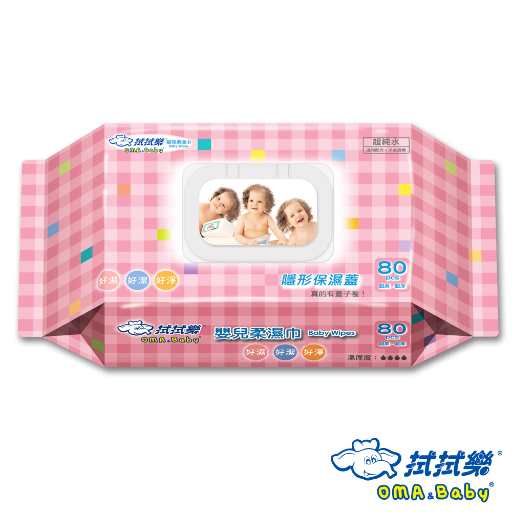 拭拭樂超純水嬰兒柔濕紙巾(隱形保濕蓋) 80抽/包