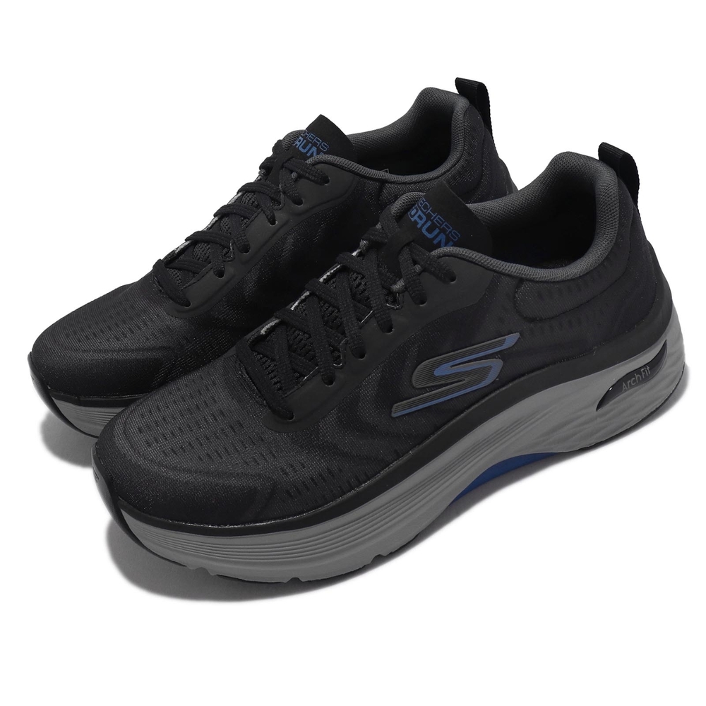 Skechers 慢跑鞋 Max Cushioning Arch Fit 黑 灰 男鞋 厚底 運動鞋 記憶鞋墊 緩震 220197BKBL