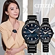 CITIZEN 星辰 天川銀河 Hebe情人節廣告款 光動能情侶錶 男女對錶 BM7595-89L/EW2595-81L product thumbnail 1