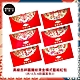 摩達客 農曆春節開運◉高級吉祥圖騰紋燙金橫式藝術紅包(12入) product thumbnail 1