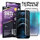 NISDA for iPhone 12 / 12 PRO 6.1吋 滿版霧面鋼化玻璃保護貼-黑色 product thumbnail 1
