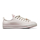 CONVERSE CHUCK 70 1970 OX 低筒 休閒鞋 男鞋 女鞋 粉白-A10081C product thumbnail 1