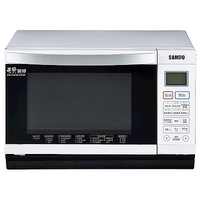 SAMPO聲寶 28公升天廚平台式烘燒烤變頻微波爐 RE-B428PDM