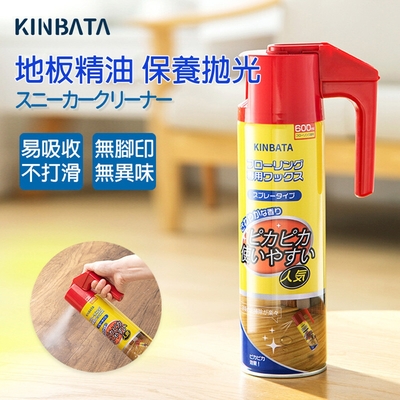 樂豐生活Kinbata地板養護精油600ml