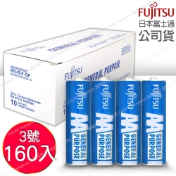 Fujitsu富士通 碳鋅3號電池AA(160顆入) R6 F-GP