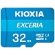 KIOXIA EXCERIA microSDHC UHS-I U1 C10 R100 32GB 記憶卡(附轉卡) product thumbnail 1