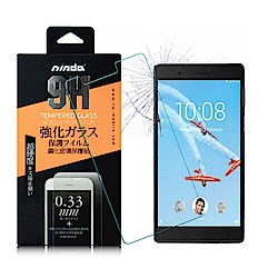 NISDA  Lenovo Tab4 8吋 鋼化 9H玻璃螢幕貼-非滿版