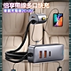 BASEUS 倍思 120W倍享帶線四孔快充車用充電器2Type-C+2USB-A product thumbnail 1