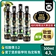 4入組【囍瑞】瑪伊娜有機特級初榨橄欖油(500ml) product thumbnail 1